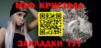 бутик Лесосибирск