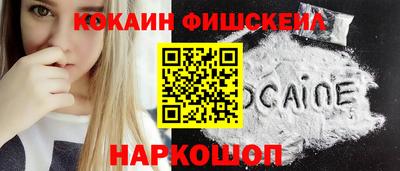 дистиллят марихуана Ликино-Дулёво