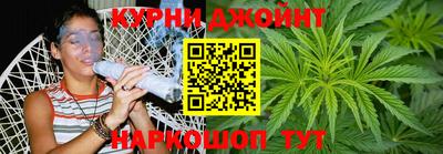 мефедрон Ливны