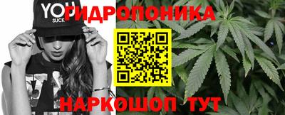дистиллят марихуана Ликино-Дулёво