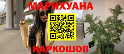 мефедрон Ливны