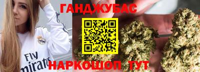 бутик Лесосибирск
