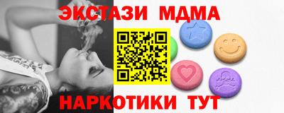 дистиллят марихуана Ликино-Дулёво