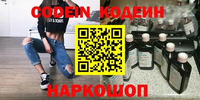 дистиллят марихуана Ликино-Дулёво