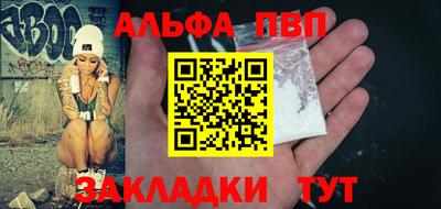 бутик Лесосибирск