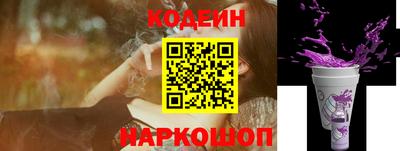 дистиллят марихуана Ликино-Дулёво