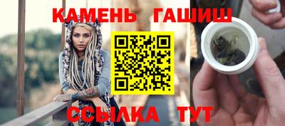 бутик Лесосибирск
