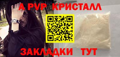 дистиллят марихуана Ликино-Дулёво