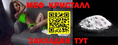 дистиллят марихуана Ликино-Дулёво